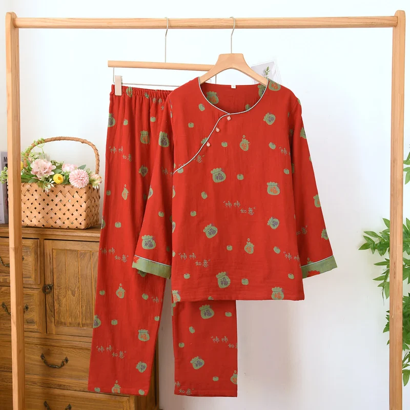 Vintage Festliches rotes Baumwoll-Lounge-Set