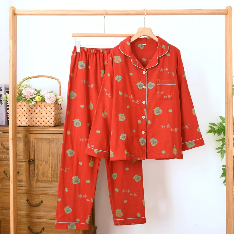 Vintage Festliches rotes Baumwoll-Lounge-Set