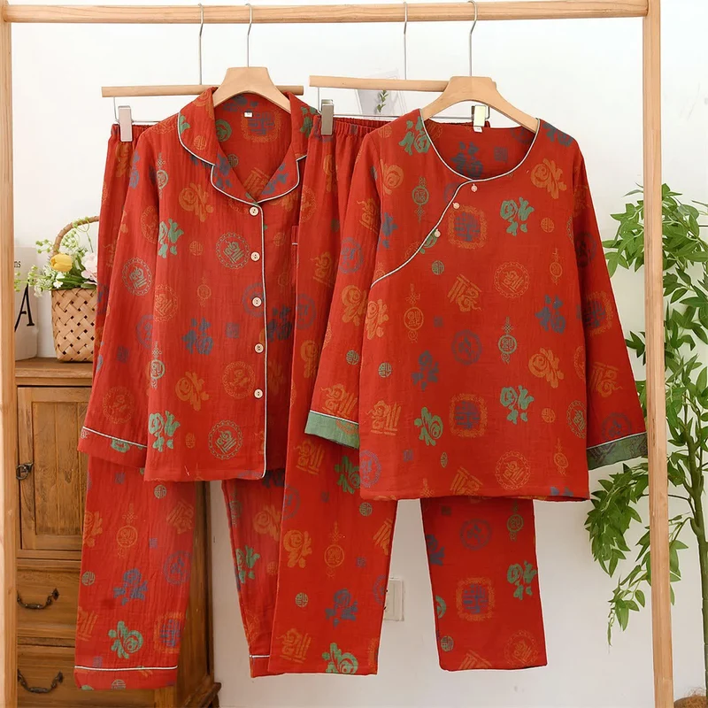 Chinesischer roter Baumwoll-Pyjama-Set mit Fu-Motiv