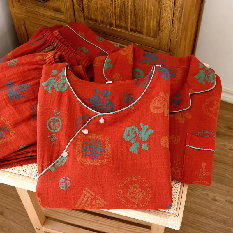 Chinesischer roter Baumwoll-Pyjama-Set mit Fu-Motiv