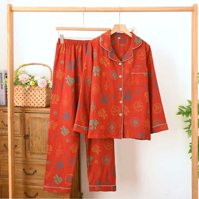 Chinesischer roter Baumwoll-Pyjama-Set mit Fu-Motiv