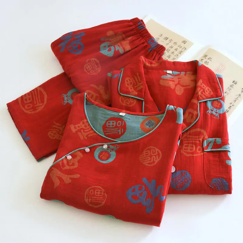 Festliches rotes Baumwollgaze-Pyjama-Set für Paare