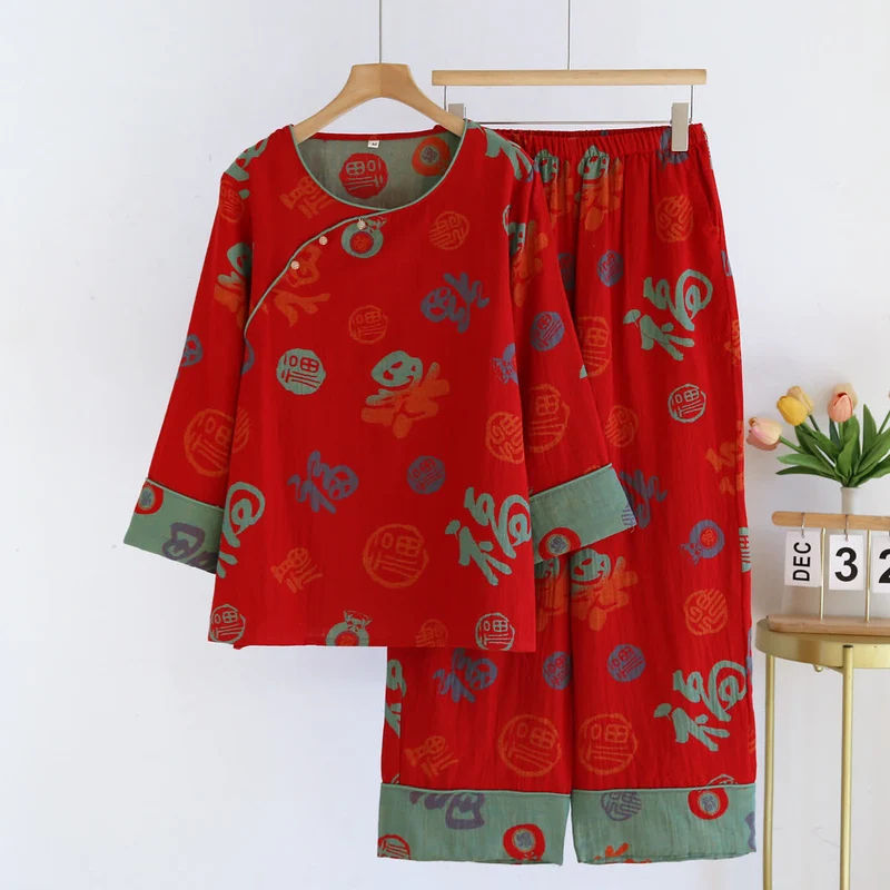 Festliches rotes Baumwollgaze-Pyjama-Set für Paare