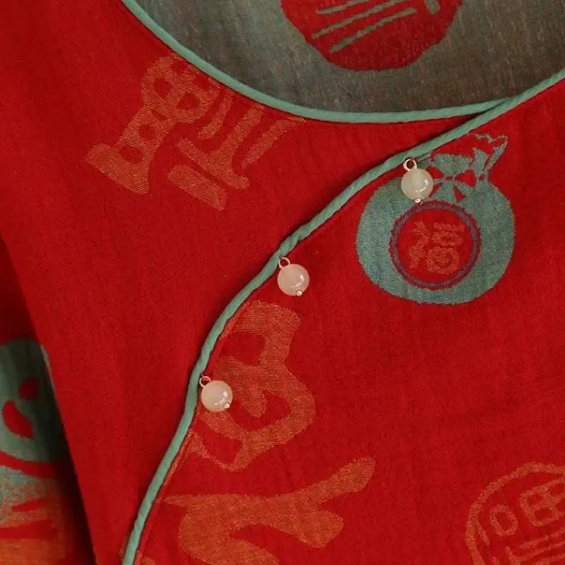 Festliches rotes Baumwollgaze-Pyjama-Set für Paare