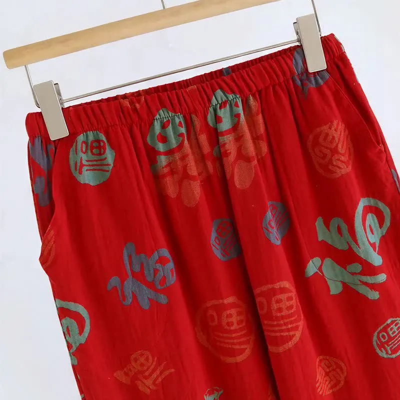 Festliches rotes Baumwollgaze-Pyjama-Set für Paare