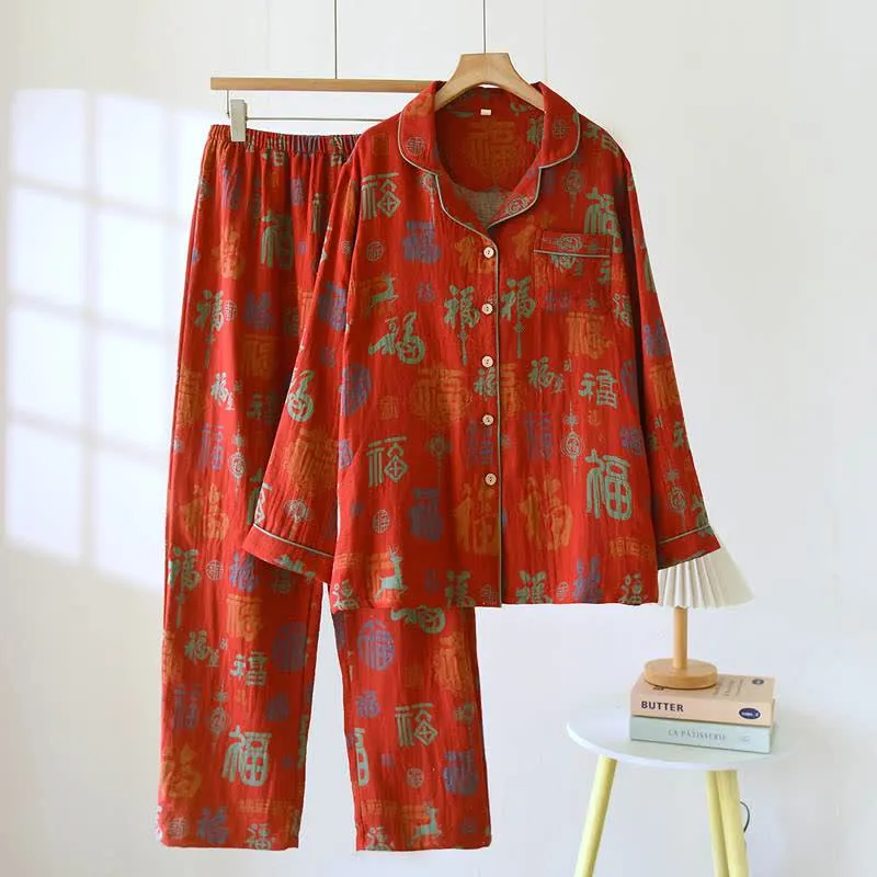 Glücklich Fu Pyjama-Set aus garngefärbter Baumwolle