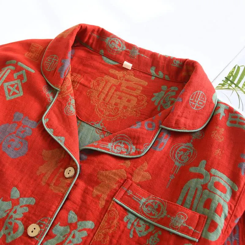 Glücklich Fu Pyjama-Set aus garngefärbter Baumwolle