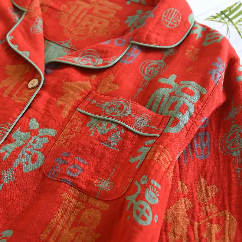 Glücklich Fu Pyjama-Set aus garngefärbter Baumwolle