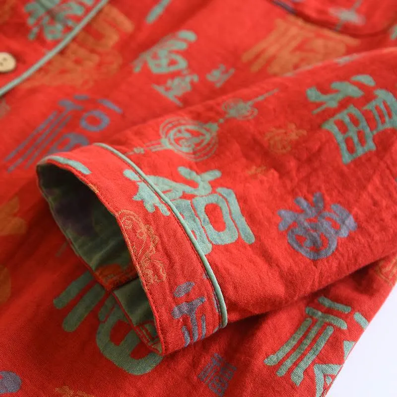 Glücklich Fu Pyjama-Set aus garngefärbter Baumwolle