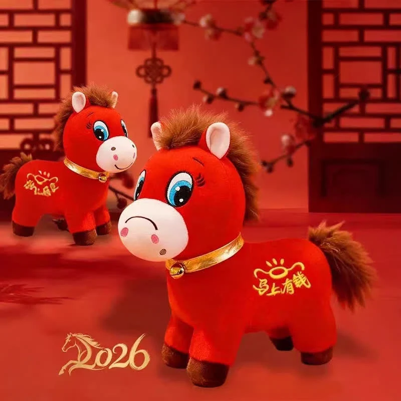 Chinesisches Neujahrs-Glückspferd-Plüschtier