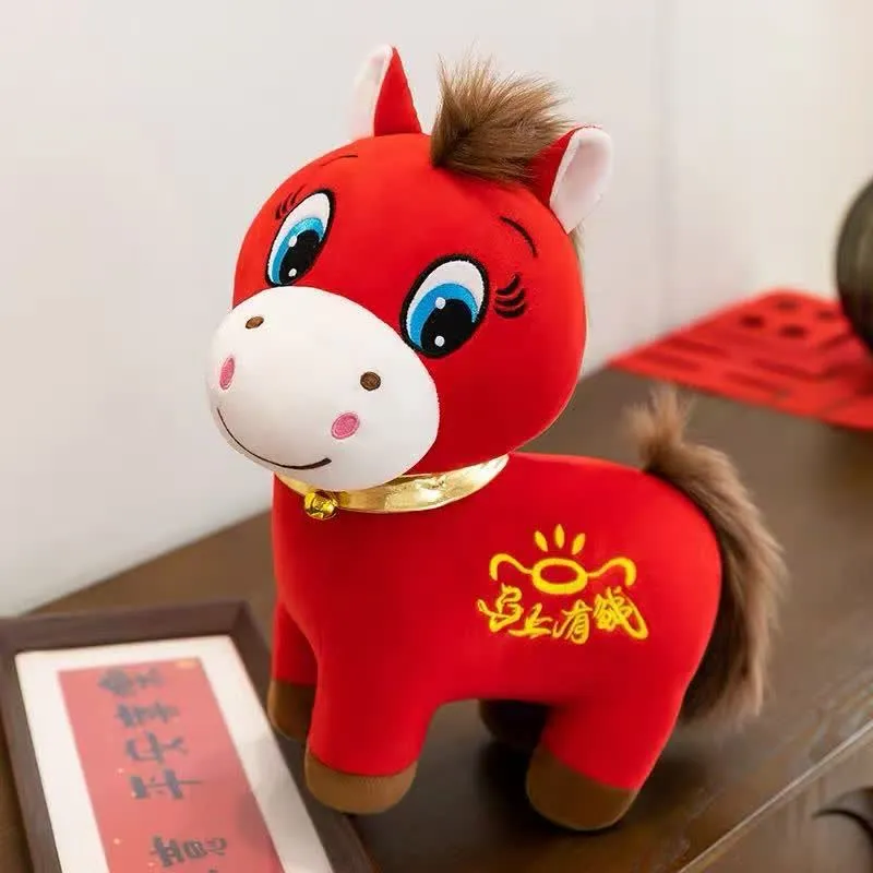 Chinesisches Neujahrs-Glückspferd-Plüschtier