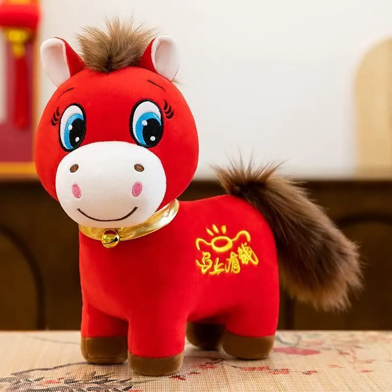 Chinesisches Neujahrs-Glückspferd-Plüschtier