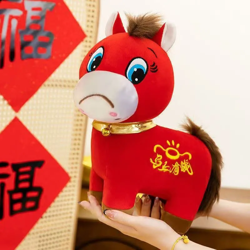 Chinesisches Neujahrs-Glückspferd-Plüschtier