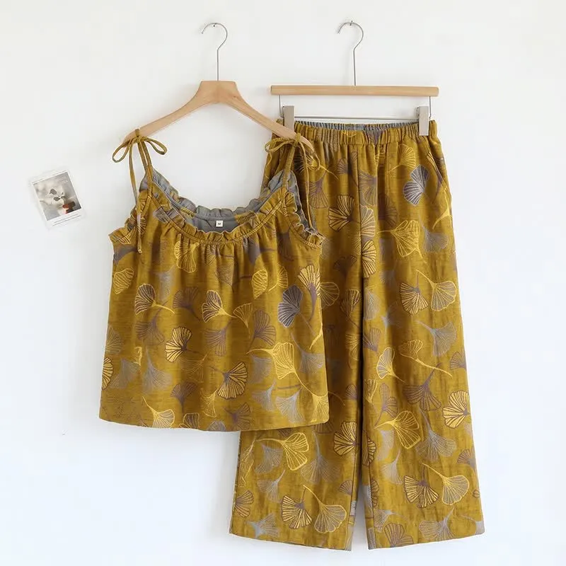 Ginkgo Pyjama-Set mit Camisole-Top und Hose