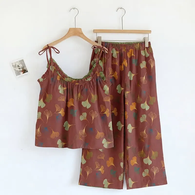 Ginkgo Pyjama-Set mit Camisole-Top und Hose