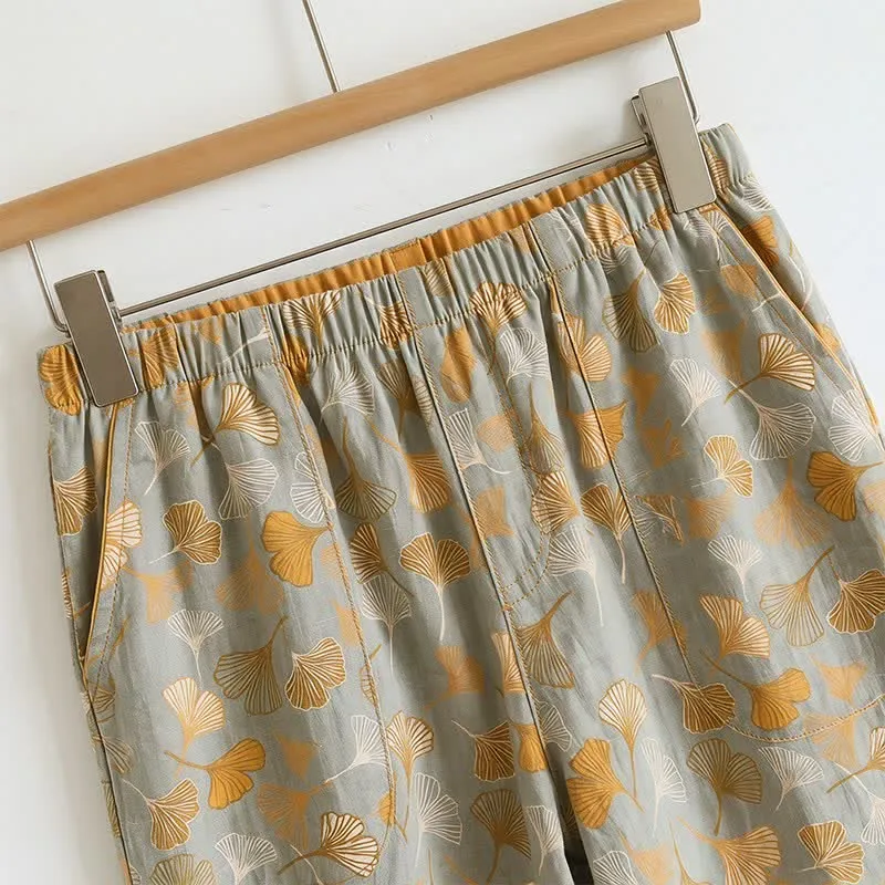Ginkgo Pyjama-Set mit Camisole-Top und Hose