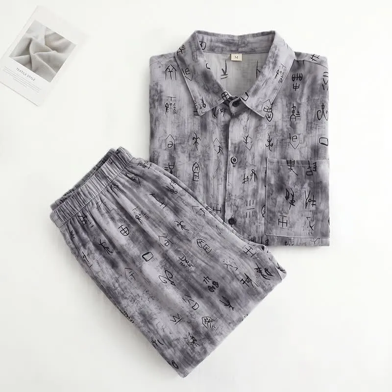 Graues Loungewear-Set mit Vintage-Symbolprint
