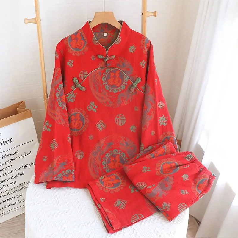 Glückverheißendes Baumwoll-Pyjama-Set mit Stehkragen