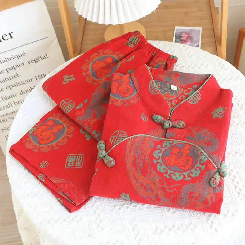 Glückverheißendes Baumwoll-Pyjama-Set mit Stehkragen