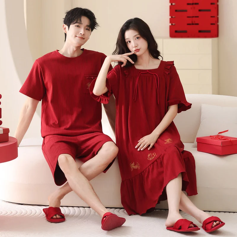 Rotes Pyjama-Set aus reiner Baumwolle für Paare