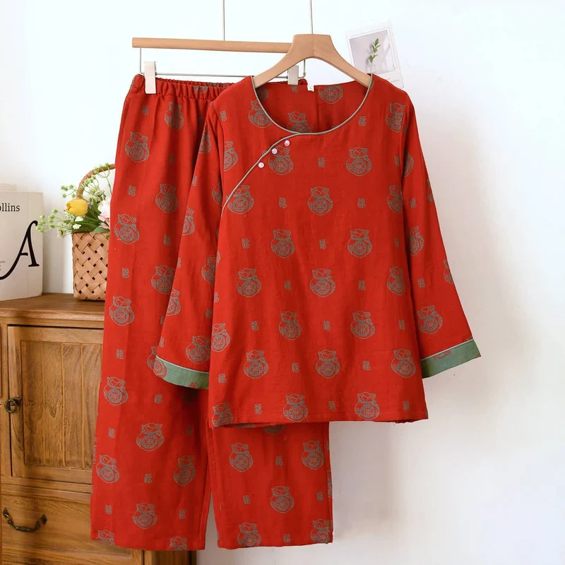 Loungewear-Set aus Baumwolle mit Glückstaschenmuster