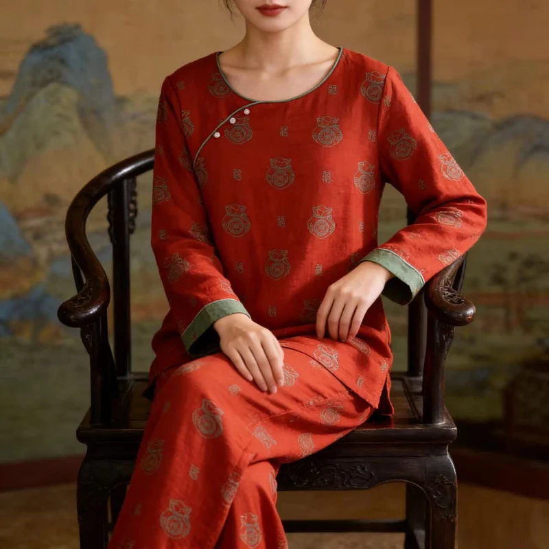 Loungewear-Set aus Baumwolle mit Glückstaschenmuster