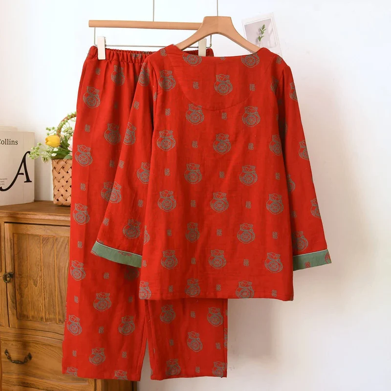 Loungewear-Set aus Baumwolle mit Glückstaschenmuster