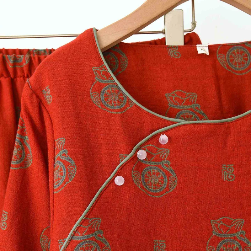 Loungewear-Set aus Baumwolle mit Glückstaschenmuster