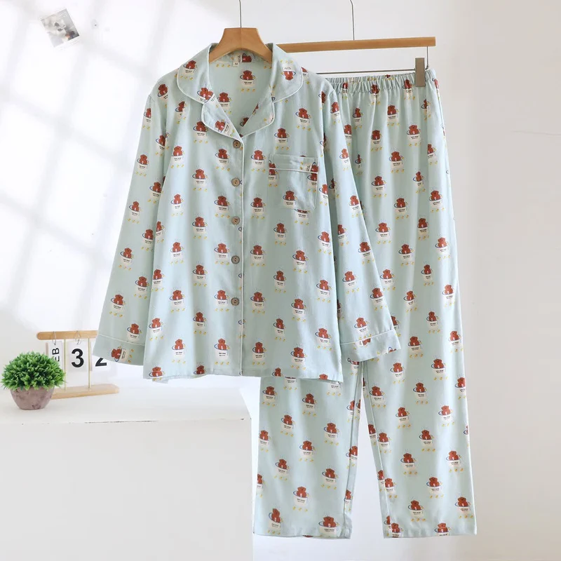 Loungewear-Set „Teacup Bear“ aus gebürsteter Baumwolle