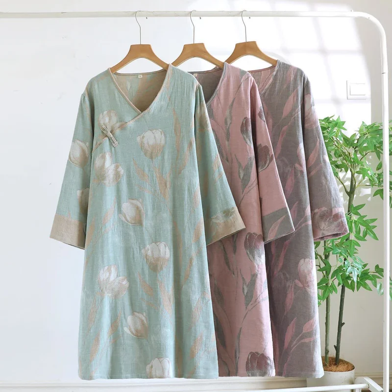 Tulip Nachthemd aus natürlichem Baumwollgaze-Jacquard