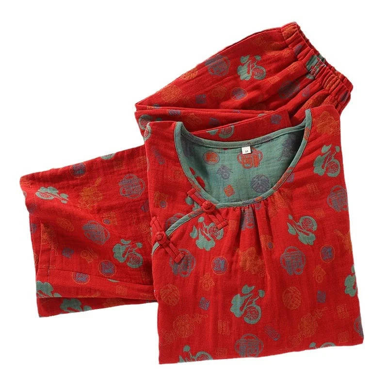 Rotes „Fu“-Nachtwäscheset aus Jacquard-Baumwolle