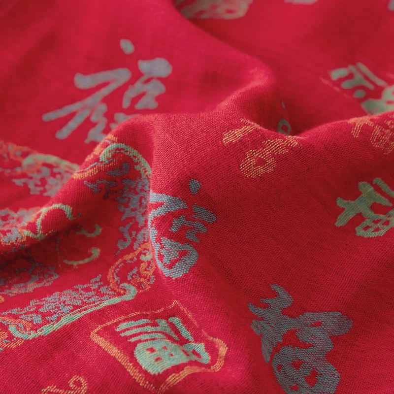 Wende-Bettdecke aus doppellagigem, garngefärbtem Jacquard aus Vintage-Baumwolle