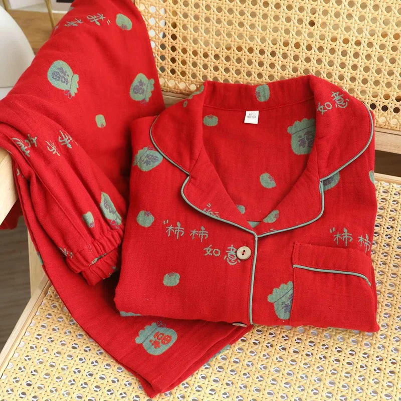 Pyjama-Set „Lucky Persimmon“ aus Baumwolle