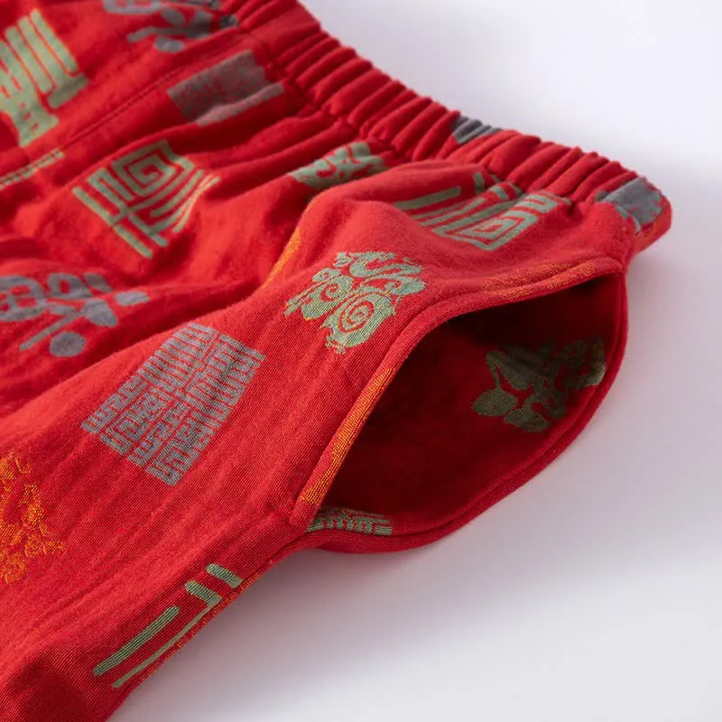 Orientalisches, glückverheißendes Loungewear-Set aus Baumwollgaze