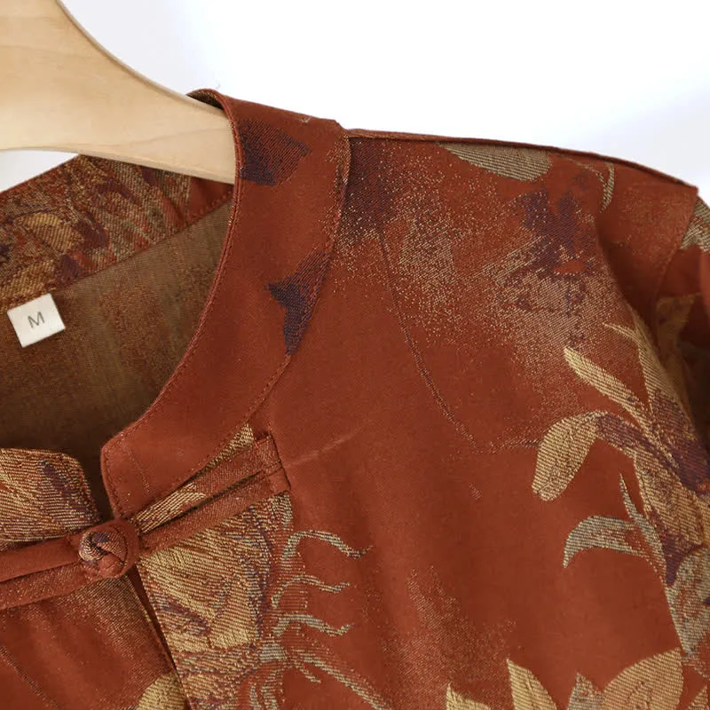 Retro Sonnenblumen Stehkragen Paar Pyjama Set