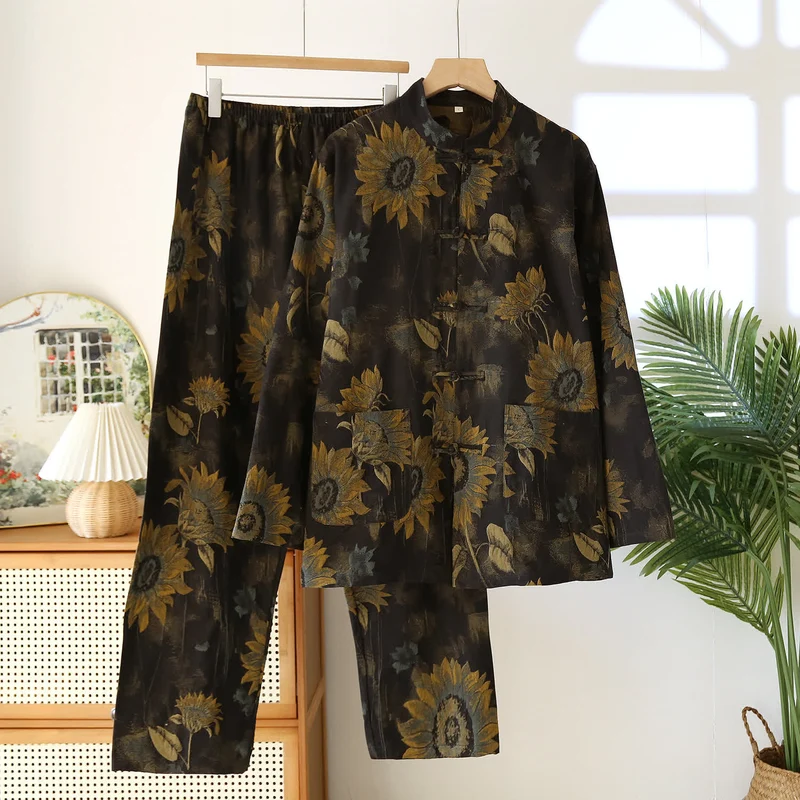Retro Sonnenblumen Stehkragen Paar Pyjama Set